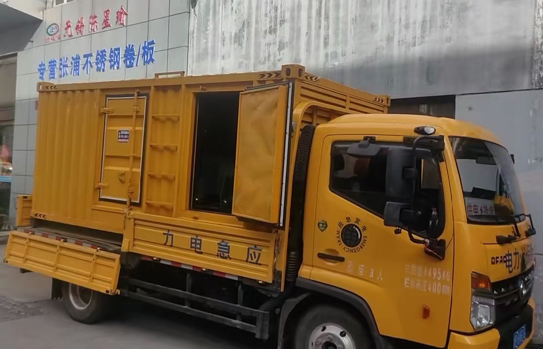 伽师柴油发电机组负载测试时应如何监控机组的运行状态？